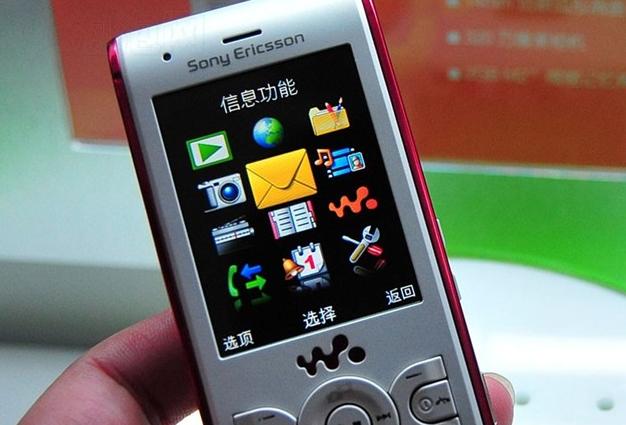 索尼爱立信为什么没有智能手机,索尼爱立信巅峰之作