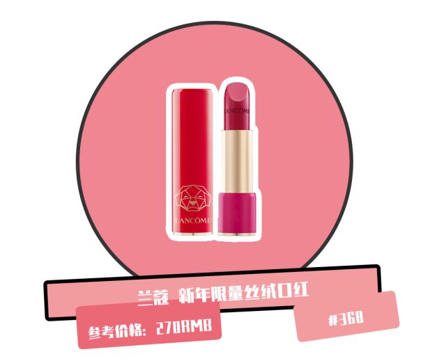 王祖贤复古港风口红色,李嘉欣酵色口红