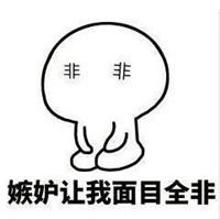 预算8000的二手gucci包,gucci纸壳包包