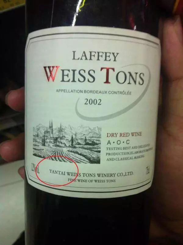 鍖哄垎鐪熷亣鎷夎彶,鍒ゆ柇鎷夎彶鐪熷亣