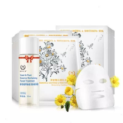 国货所有的平价美白补水保湿面膜,美白补水免洗面膜排行榜10强国货