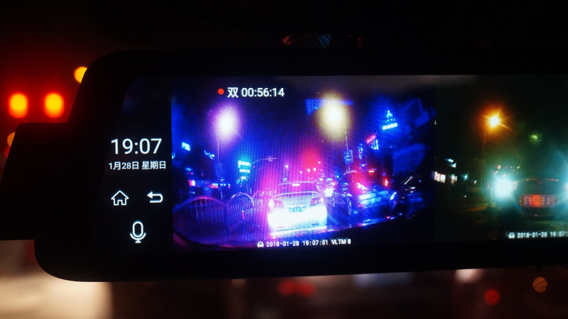 全面屏与后视镜的组合，威路特M8带来更安全的行车体验