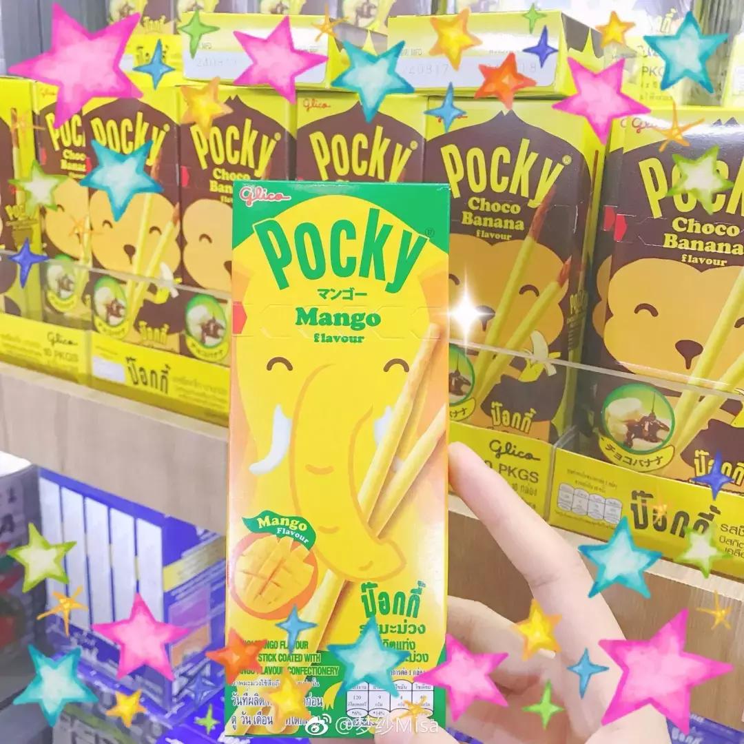 西双版纳进口泰国零食,泰国零食很像蔓越莓干