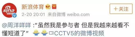 韩国毫无体育精神,韩国体育精神到底有多可怕