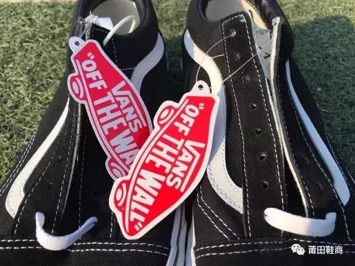 万斯oldskool测评,vansoldskool黑白辨别真假