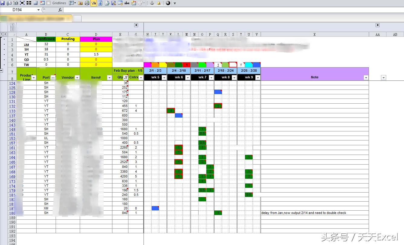 excel到期以邮件形式提醒,excel自动触发邮件提醒