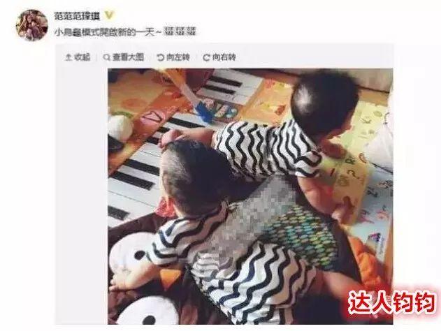 范玮琪人设崩塌了没,范玮琪有多讨人厌