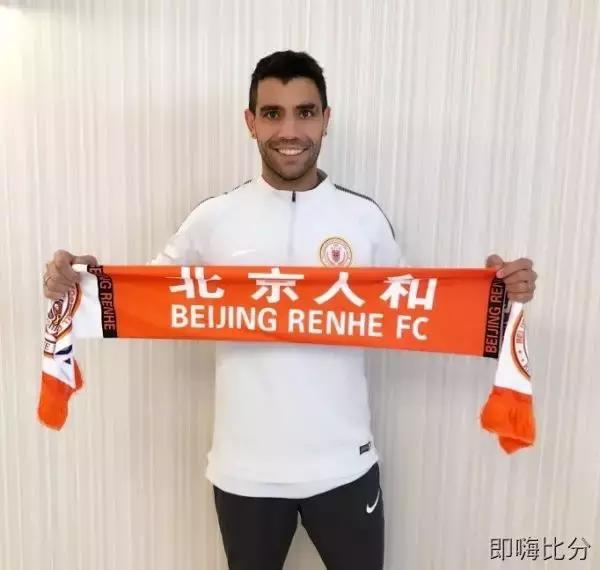 中日韩首都对比,中日韩首都