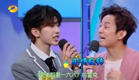 《偶像练习生》皇权富贵王炸四子乾坤正道异坤各种CP了解一下！