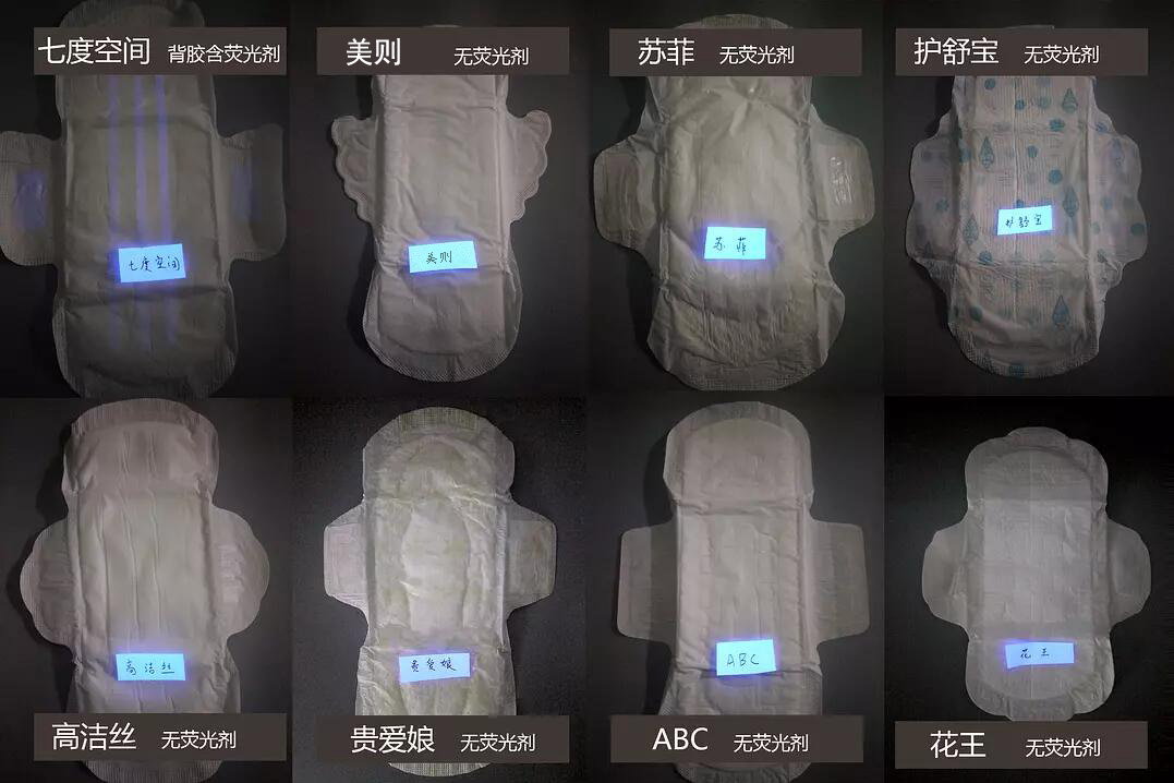 花王卫生巾和苏菲卫生巾是一家吗,苏菲卫生巾旗舰店直播正品花王