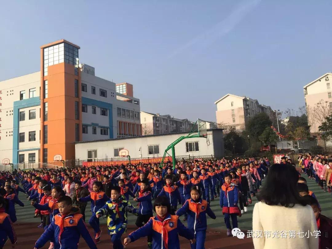 风和日丽拂桃李七小王者展雄风记武汉市光谷第七小学开学典礼
