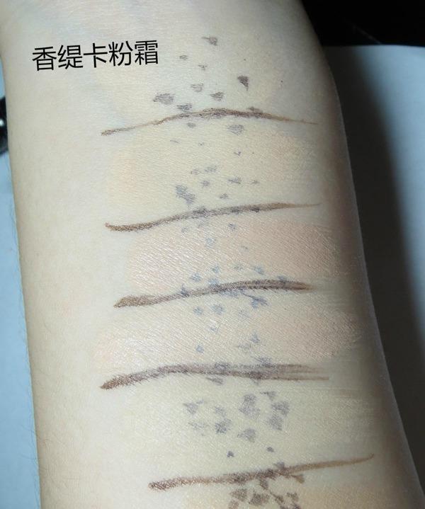 大牌粉底液测评ysl,粉底液恒久ysl测评色号