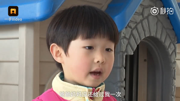 小孩子的压岁钱可以乱用吗,小孩压岁钱该不该小孩自己花