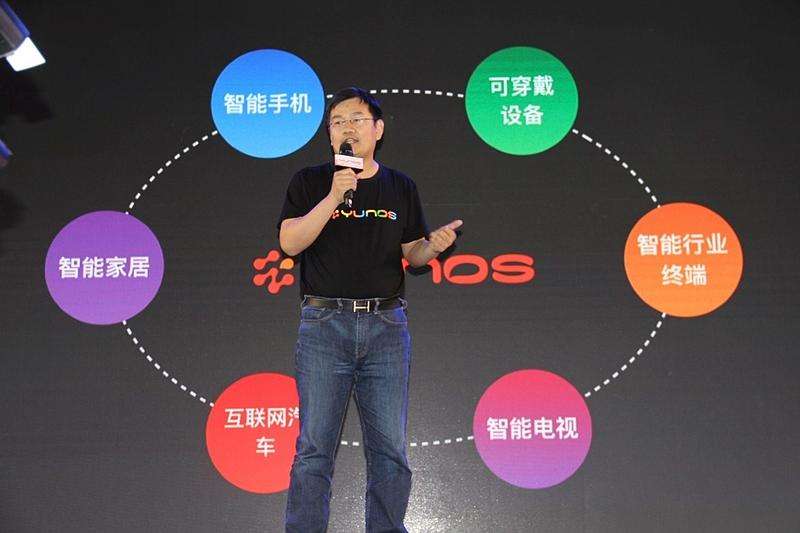 yunos手机优缺点,yunos系统和安卓有什么不同
