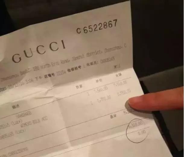 预算8000的二手gucci包,gucci纸壳包包