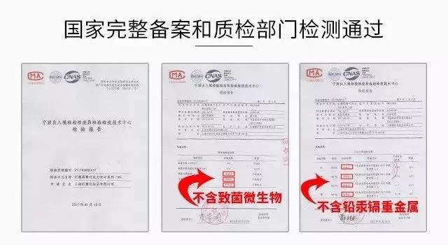 舌尖3高清版,舌尖3合集完整版