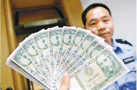 外币现金红包,大额外币红包值钱吗