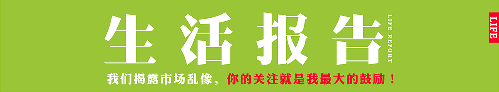 阿盾湿疹膏和葵花湿疹膏,宝宝湿疹膏有什么好推荐