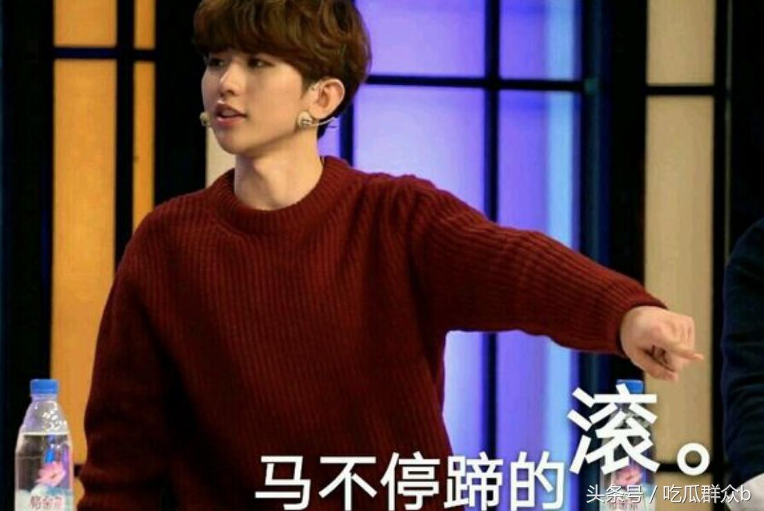 《偶像练习生》蔡徐坤高清表情包，傲娇会撩，粉丝还有抵抗力吗？