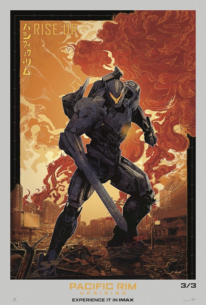 环太平洋2哪部好看,环太平洋2武器介绍