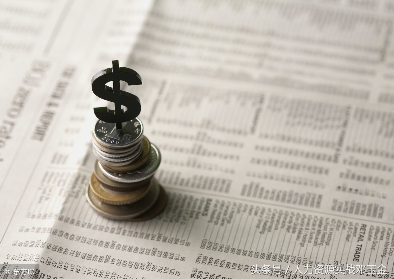 股票期权转让协议,期权认购协议书