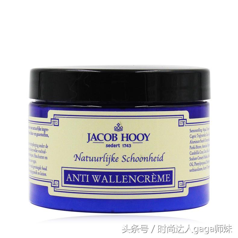 平价补水抗皱眼霜品牌推荐,平价又好用公认的眼霜