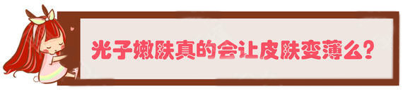 丰唇成香肠嘴视频,丰唇后像鸟嘴