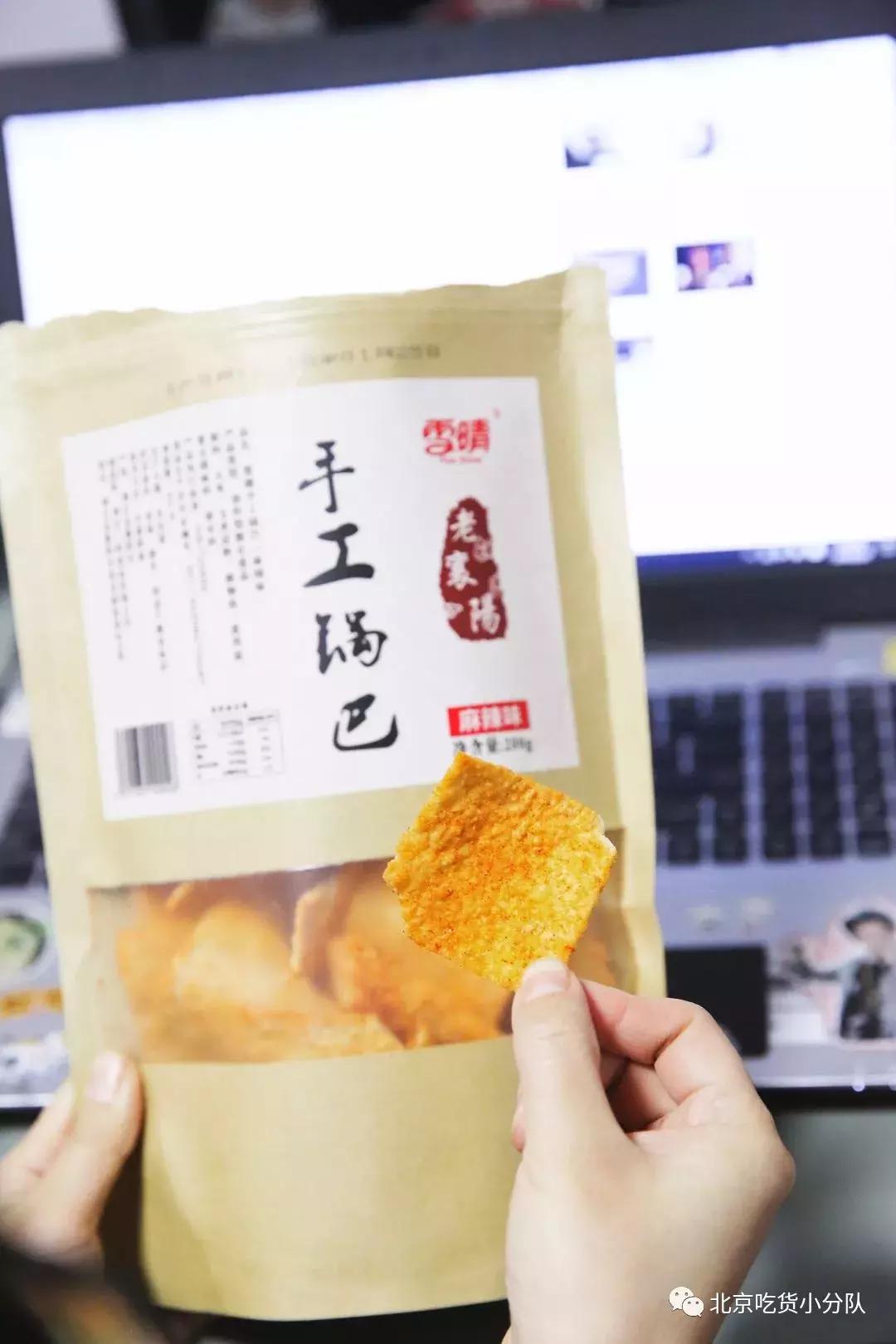 便利店有没有什么值得买的吃的,泰国711便利店必买零食