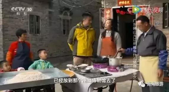以前央视播出过的美食节目有哪些,tvb最新美食