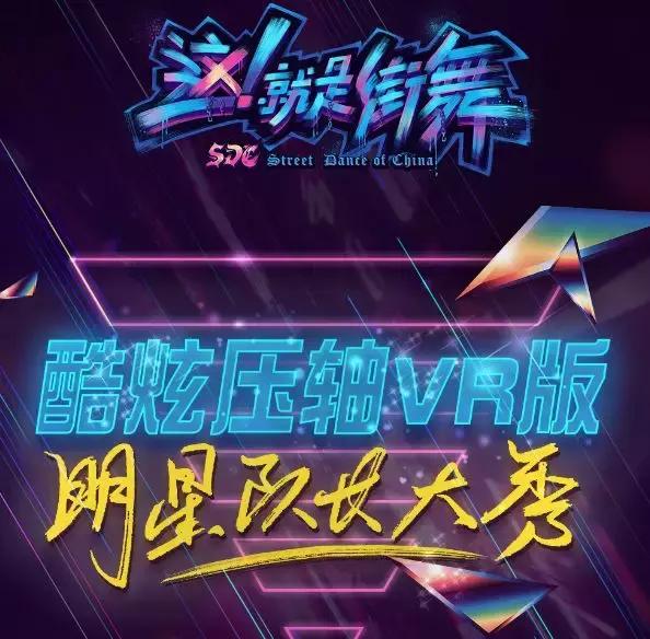 70后罗志祥80后韩庚90后黄子韬00后易烊千玺，这些细节却是相通的