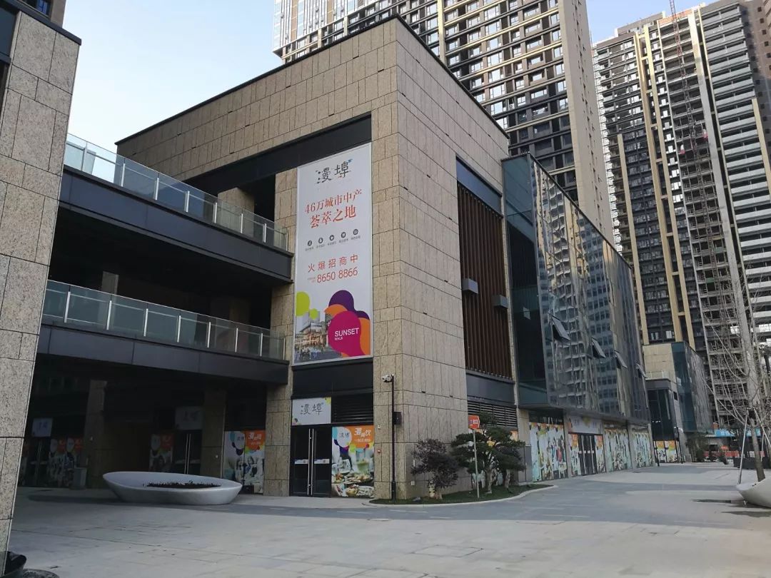 2020年南京新开的商场,2024年南京值得期待的商场