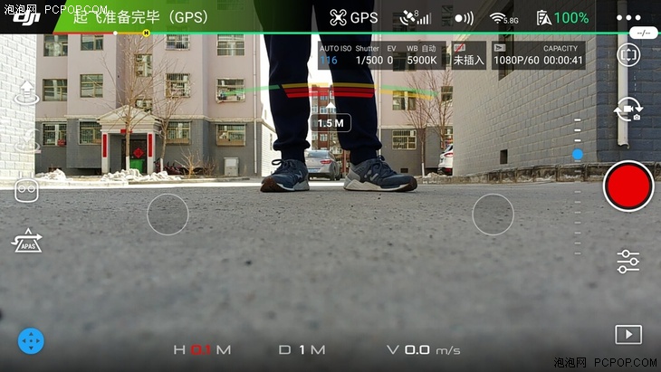 大疆御mavicair2教程,大疆mavicair2拍摄技巧