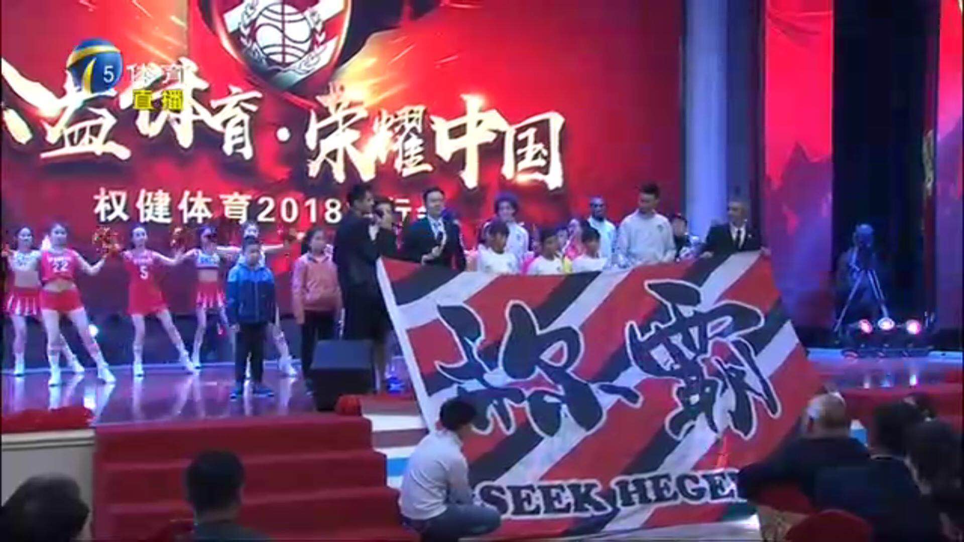 权健引援最新消息,最新天津权健夏季引援