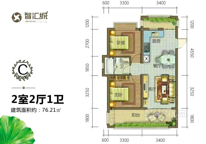 三亚陵水清水湾智汇城多少钱,2023年陵水清水湾智汇城云尚房价