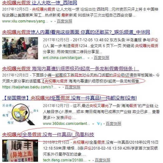 海淘奶粉真伪雀巢,如何分辨海外代购的奶粉真假