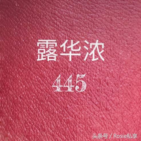 无敌色口红,无敌嫩白口红