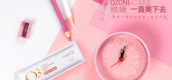 那些姨妈期需要知道的小常识