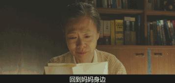 韩国史上票房最高的电影是哪一部,2021韩国票房第一名电影