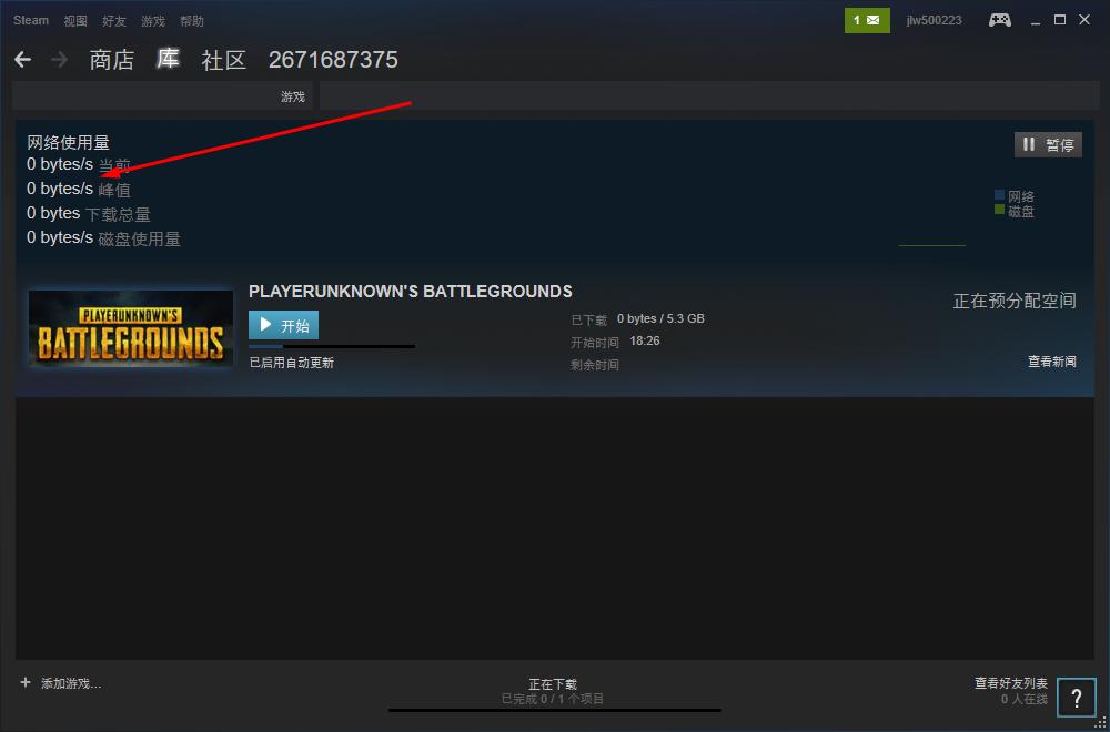 6800xt吃鸡游戏测评,30804k吃鸡游戏评测