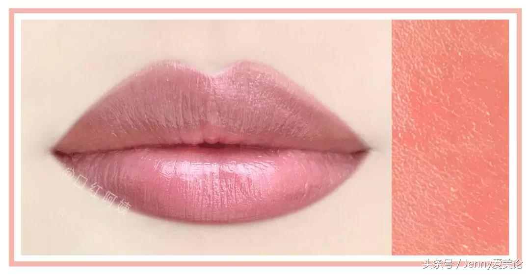 macdior口红对比,macdior阿玛尼香奈儿