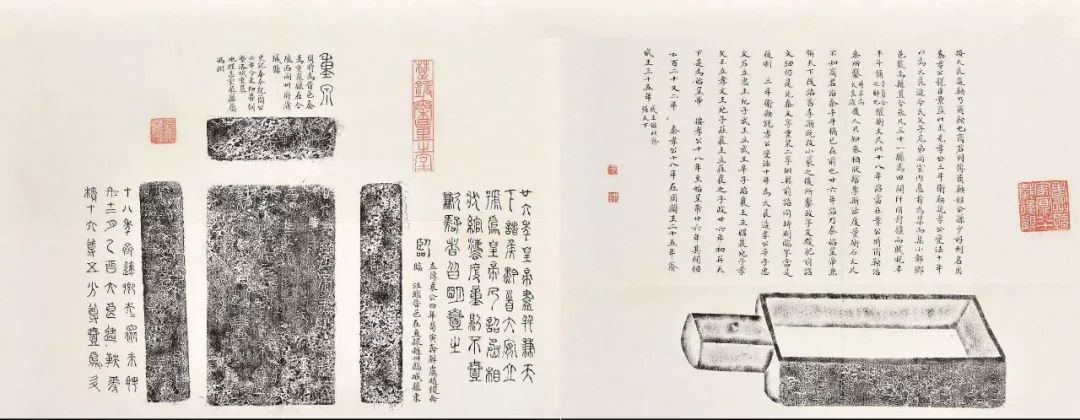 在家逛国宝，最全《国家宝藏》知识点整理！