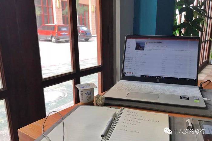 旅行义工vlog,义工旅行旅游攻略