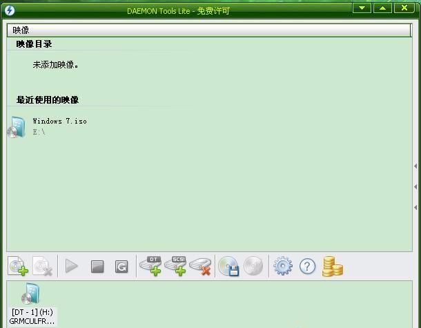 电脑知识安装系统教学直播,电脑装双系统xp和win7安装教程