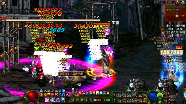 dnf跨区之后登录卡死,dnf跨区无限疲劳bug