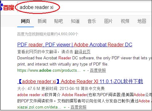 电脑打不开动画,电脑动画片视频播放不出来怎么办