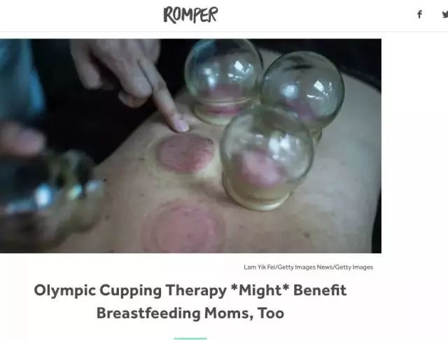 450元一瓶的特效药,100元一瓶神药