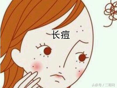 脸上痘痘有脓没有白头怎么办,痘痘真的和毛巾有关系吗