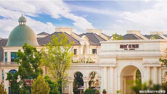 融创玫瑰园95号院,融创玫瑰园95号怎样得来的