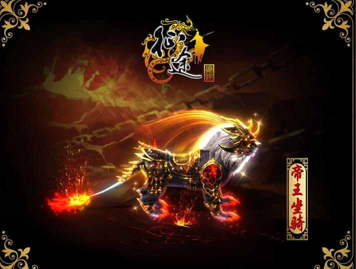 点卡付费有哪些游戏,盘点游戏历史上最烧钱