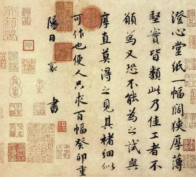 十大著名书法家及其作品,中国当代前十名书法家及代表作品
